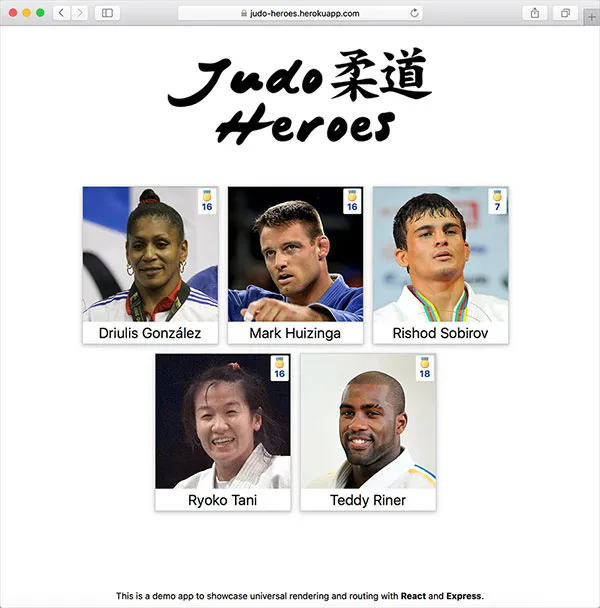 Judo Heroes main page screenshot